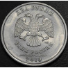 2 рубля 2010 СПМД