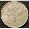 2 рубля 2021