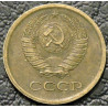 1 копейка 1966