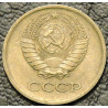 1 копейка 1979 F-XF