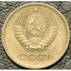 1 копейка 1987