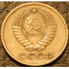 2 копейки 1963