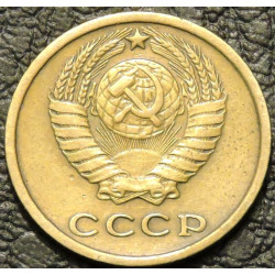 2 копейки 1968