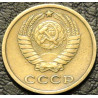 2 копейки 1968