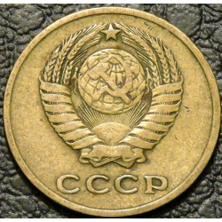 2 копейки 1988