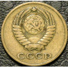 2 копейки 1989