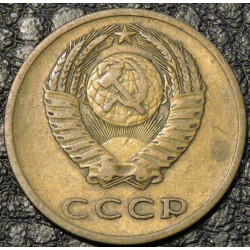 3 копейки 1972