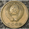 3 копейки 1976