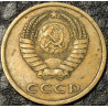 3 копейки 1978