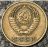 3 копейки 1980