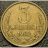 3 копейки 1983
