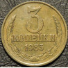 3 копейки 1985