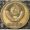 3 копейки 1985