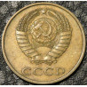 3 копейки 1986