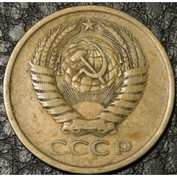 5 копеек 1976