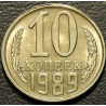 10 копеек 1989