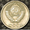 10 копеек 1990