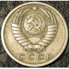 15 копеек 1982