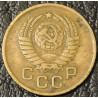 1 копейка 1957