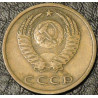 3 копейки 1975