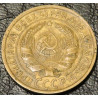 2 копейки 1931