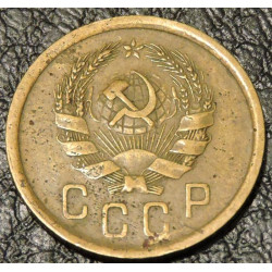 2 копейки 1935 новый тип