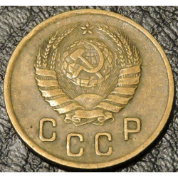 2 копейки 1937