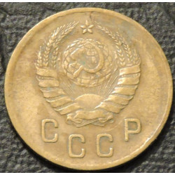 2 копейки 1940