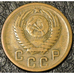 2 копейки 1956