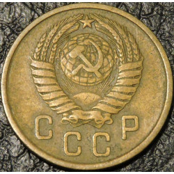 2 копейки 1957