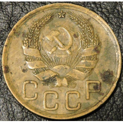 3 копейки 1936