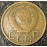 3 копейки 1950 уценка