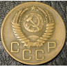 3 копейки 1954 уценка