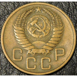 3 копейки 1955