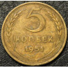5 копеек 1951