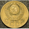 5 копеек 1957