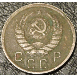 10 копеек 1943