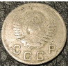 10 копеек 1949 уценка