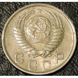 10 копеек 1950 UNC