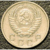 10 копеек 1955