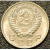 10 копеек 1955 UNC №2