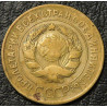 3 копейки 1928