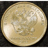 10 рублей 2023 ММД