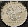 2 рубля 2023 ммд