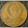 3 копейки 1945