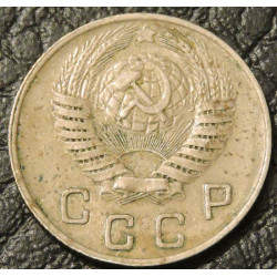 10 копеек 1949