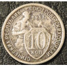 10 копеек 1933