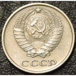 10 копеек 1968