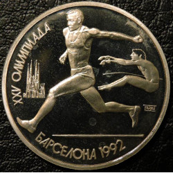 Набор монет "Барселона 1992"