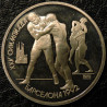 Набор монет "Барселона 1992"